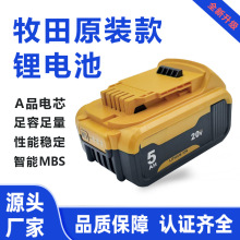 ���For Dewalt�Â�18V 20V�늳�DCB200 DCB180�Â����늳�