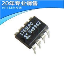 ȫ�� XC1765EPC DIP-8 ���ɵ�· ֱ��ic ����Ԫ���� �ɿ�16�㷢Ʊ