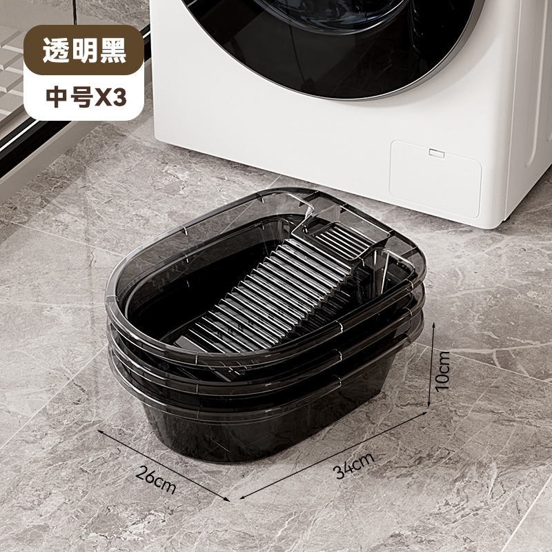 Medium transparent black three pack