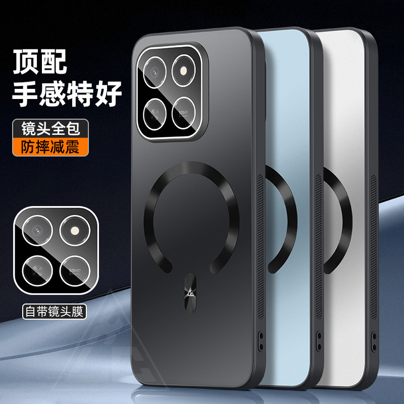 Suitable for Honor Play 80 Pro Phone Case, Play 80 Protective Cover, Full Lens Coverage, Built-In Magnetic Suction, Full Protection Against Drops Suitable for Honor Play 80 Pro Phone Case, Play 80 Protective Cover, Full Lens Coverage, Built-In Magnetic Suction, Full Protection Against Drops
