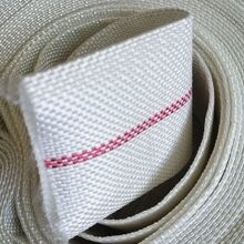 厂家直销农用白色编织消防浇地水带耐老化高压耐磨加厚无孔主带管