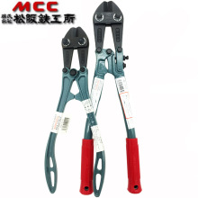 �ձ�MCC���^���M�ڔྀ�Q 䓽�����Q 䓽z�Q��BC-0730 35 45