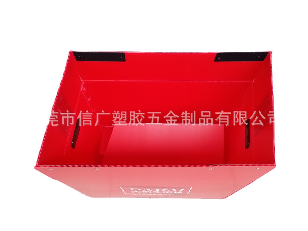 供应白云区皮具周转瓦楞箱 塑料中空板材折叠纸箱型 耐晒阻燃防潮