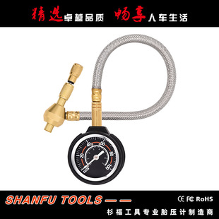 Direct sales high-precision car metal tire pressure gauge car tire pressure gauge tire pressure detector tire pressure gauge