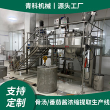 �ǜ���ӹ���s�ἃ�O�� �P�|���i�ǜ����a�� �����u�ϰ��ӹ��O��