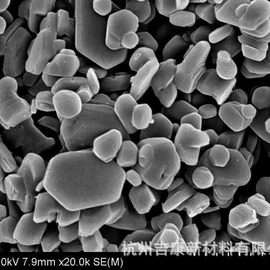 其他氧化物;铝氧化物;铁氧化物