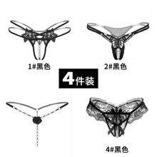 ��a��Ħ����Ȥ��ѝ����ѝ�^Ů����Ó�_�d�ɲ�������O���T���ٽz