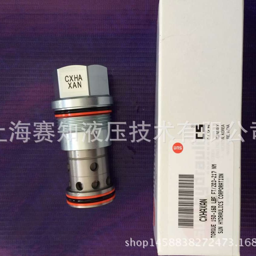 CXHA-XAN CXHAXAN SUN hydraulics 太阳液压 原装正品 现货电磁阀