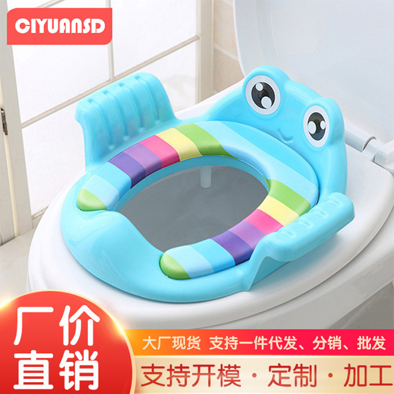 Baby Toilet Seat, Child Toilet Seat, Baby Toilet Seat, Portable Potty, Children's Toilet Seat