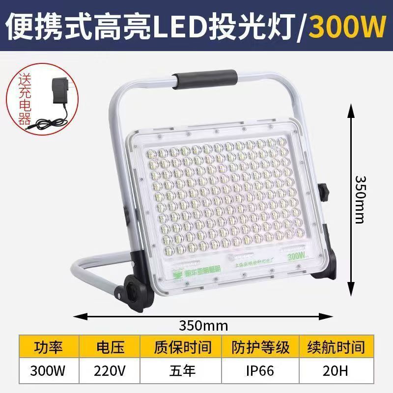 1774793645311-405933402