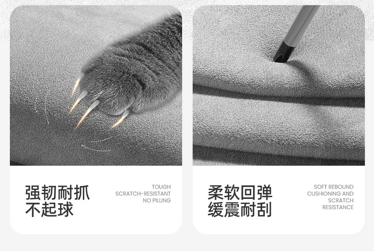 26 Models of Xpeng Mona M03 Special Full-Cover Car Seat Covers, All-Season Universal Seat Cushions, Suede Leather Seat Covers
