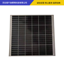 長期銷售 100w光伏並網太陽能板 太陽能鋁合金邊框