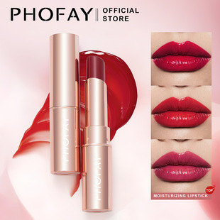 PHOFAY Long-term Moisturizing Lipstick Cross-border Foreign Trade Hot Velvet Fog Nude Lip Moisturizing Makeup