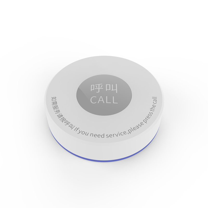 회색 호출기 5개