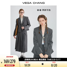 VEGA CHANG时尚套装女2024年春季新款通勤OL西装半身裙洋气两件套