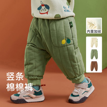 ������ͯ�b2025�����¿ͯ��ѝ��Ůͯ�����Ӻ�ů���L���_ѝ��