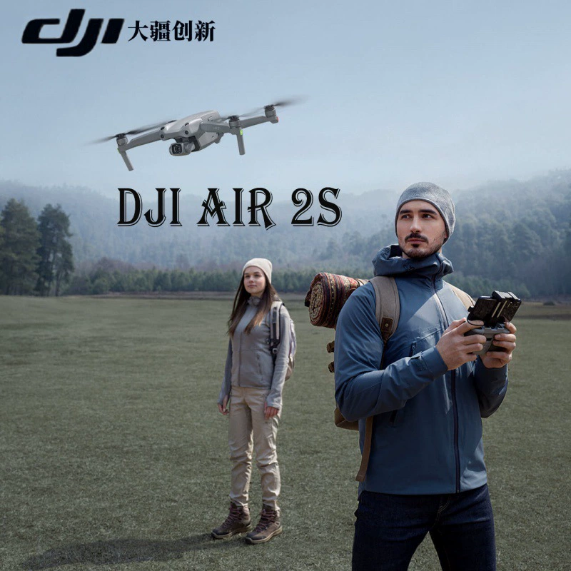 DJI, беспилотный воздушный фотоаппарат, профессиональная камера с аксессуарами, набор, 2S