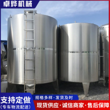 �S�ҳ��۲��P䓃���50�������Ѿưl���ưl�͹�������t�ü��ƾ���