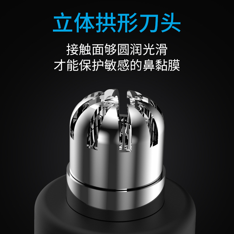 Electric handheld trimmer