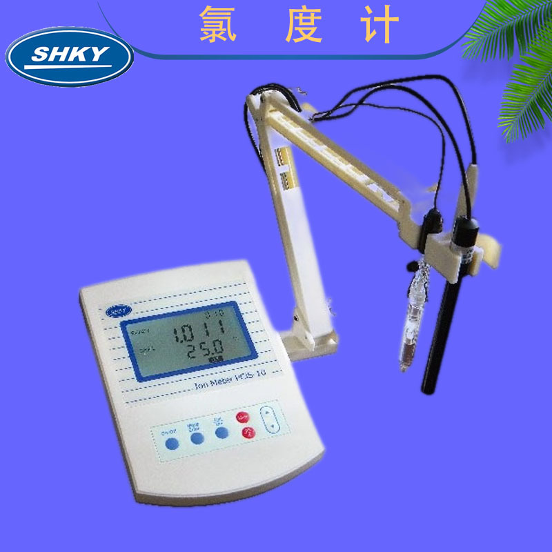 上海康仪PClS-10氯离子浓度计实验室专用