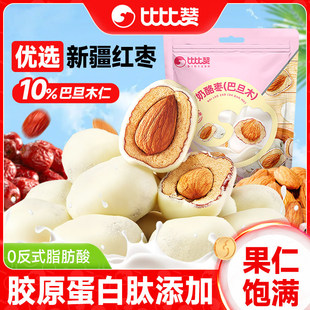 �ȱ�ٝ�̗��͵�ľ�A�����җ��t������ȥ�˗���С��ʳС�����eʳƷ