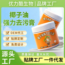 偵׺ڹ��坍�����P���ϴ�����N��ȥ������Ҭ���͏���ȥ�۸����