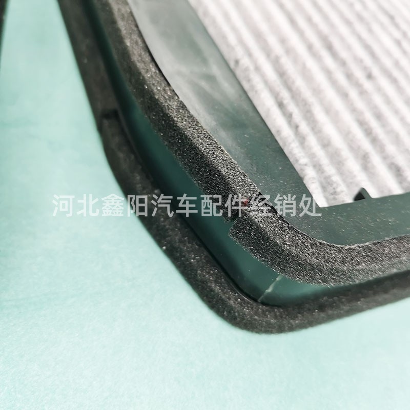 Suitable for W211S211E200E240E280E320C19 air conditioning filter element A2308300418