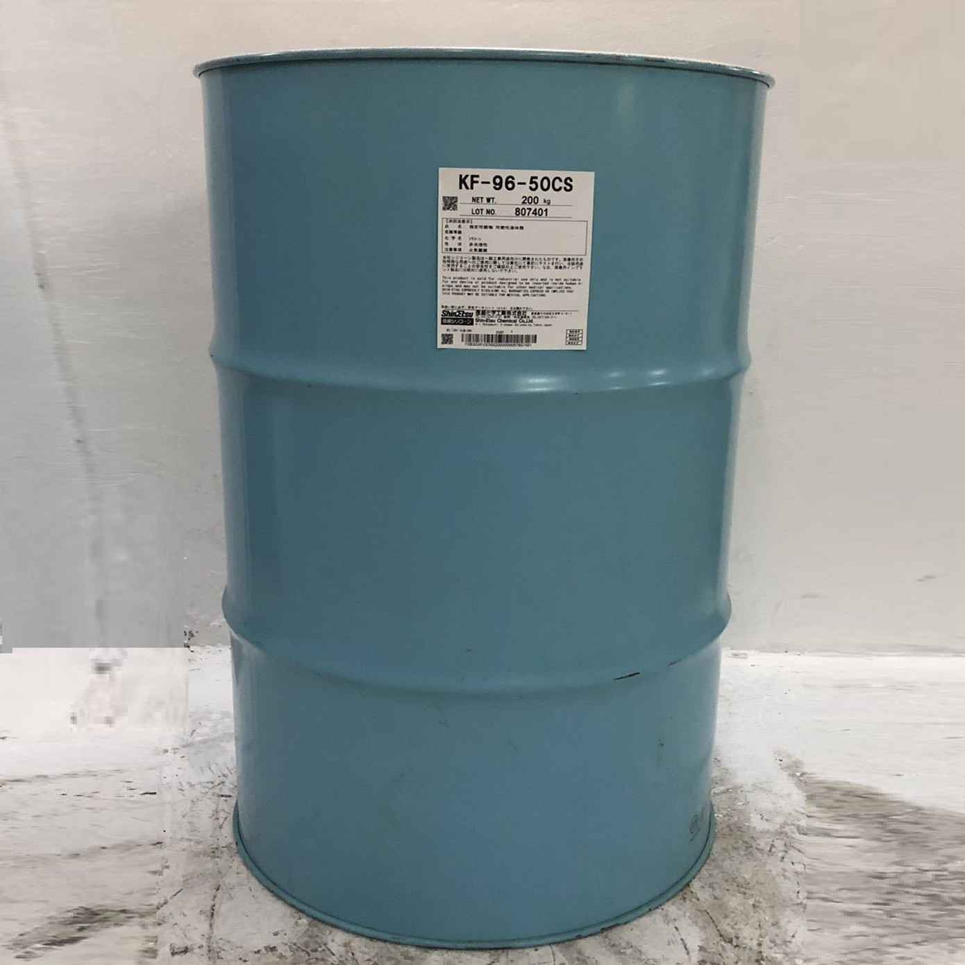日本信越KF-96-50CS二甲基硅油脱模剂导热油涂料化妆品供应200kg