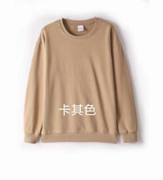 微信图片_202307210020111