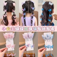 �߼��Ѓ�ͯ�p�ݺ����Y���龎�l朗l�l�����K�ɐ���^һ�֊A�l�Ů