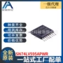 全新移位tssop-16sn74lv595apwr寄存器