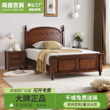 ��ʽ��ͯ���к�Ů��ȫ��ľ��1.2�׬F�����sС���͆��˴�1.35m����