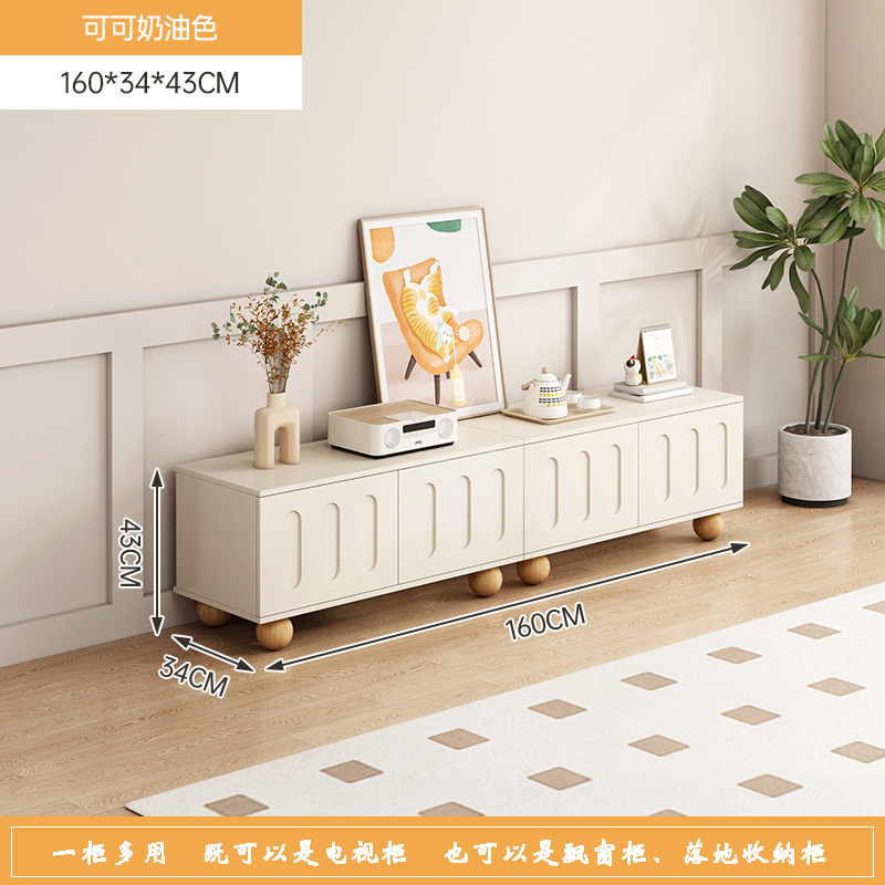 Estilo crema TV gabinete moderno minimalista sala de estar armario hogar pequeño apartamento Mesa dormitorio piso TV gabinete