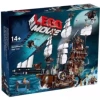 Export high brick version [Ironbeard Manatee]