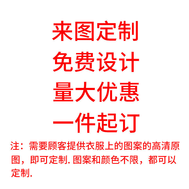 外贸新款印花卫衣套休闲舒适简约女式卫衣套装秋季长袖连帽运动衫|undefined