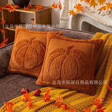 2025新款万圣刺绣南瓜抱枕套派对装饰抱枕跨境新款卧室腰枕套厂家