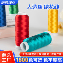 ʮ�ֽ������z���̽������Ҽ��þ�����z��������X�C�����þ�����