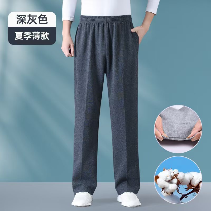 다크 그레이 여름 얇은 스타일 - 순면 / L【추천 52.5-62.5kg】