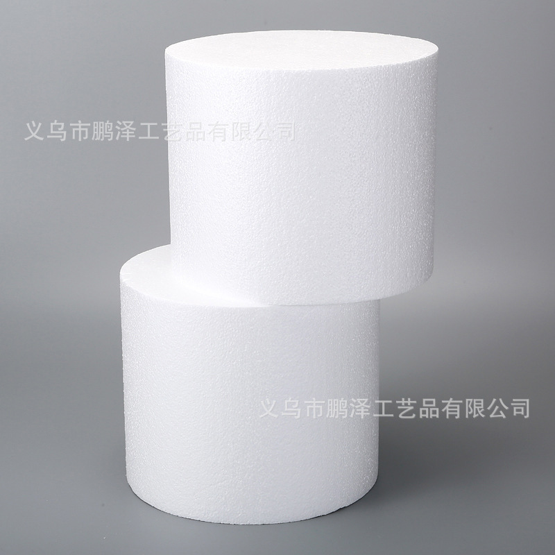 白い中実保麗龍泡球円柱手作り彩色DIY早教材料製作教育ジオメトリ|undefined