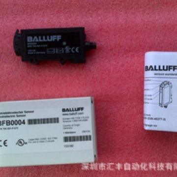 BALLUFF巴鲁夫光电传感器  BFB0004  BFB75K-001-P-S75  153180