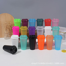 亚马逊跨境爆款16oz塑料单层闪粉咖啡杯475ml塑料水杯可乐直饮杯