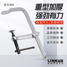 ���I������f�A���䓊A�̶���60/80/100���يA�o��ľ���A����̫��