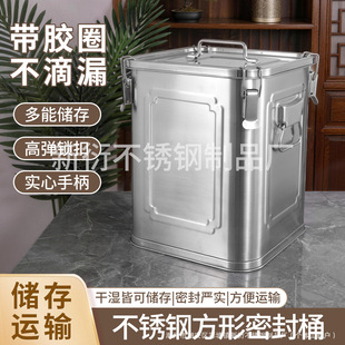 �羳304���P䓲��~ʳƷ���ܷ�������β�}��������Ͱ����޼���