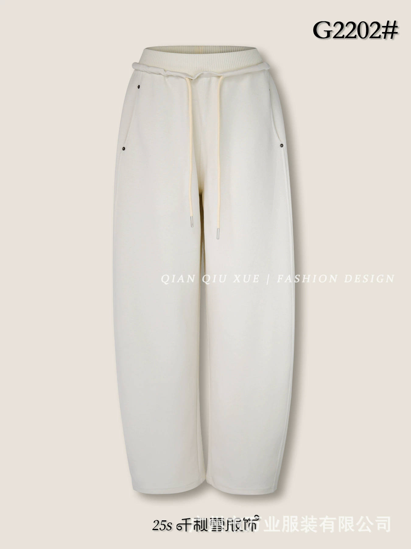 Summer trousers for leisure