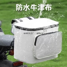 ������늄�܇������^���ռ{����ǰ�Ã�����ƿĦ��܇�󿿱�β��