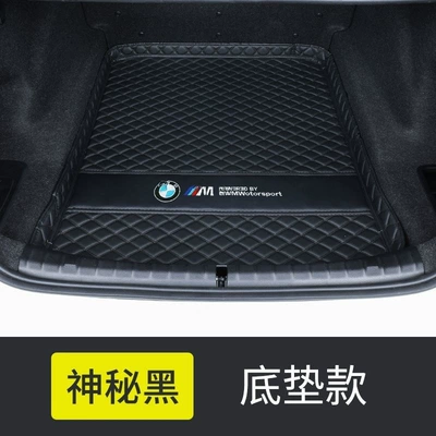 Trunk Mat — full-cover trunk mat, 535le - floor-mat-high-sided-car-logo-mysterious-black-24-26-bmw-5-series
