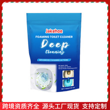 Jakehoe�RͰ�坍�������l���g�����坍�B�nˮ��������ĭ�坍��