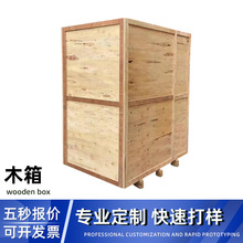 �z�ϰ�ľ��羳���ڰ��bľ������Ѭ�������ľ��F؛�������ľ��