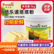 �����������۵�����1kg ���L�������������� �������ú決ԭ����