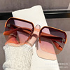 Fashionable summer sunglasses, universal sun protection cream, new collection, UF-protection